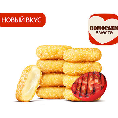 Сырные Медальоны Барбекю (9 шт.) в Бургер Кинг по цене 350 ₽