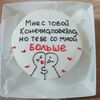 Бенто-торт Черника №6453 в Likecake по цене 1590