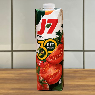 Сок томатный в Хочу Пури по цене 520 ₽