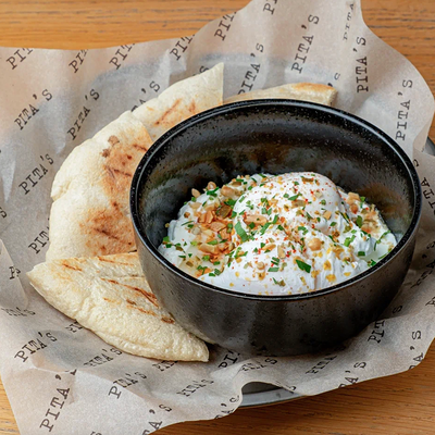 Яйца по-турецки с питой в Pita's по цене 340 ₽