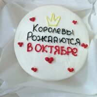 Бенто-торт Красный бархат №6 в Likecake