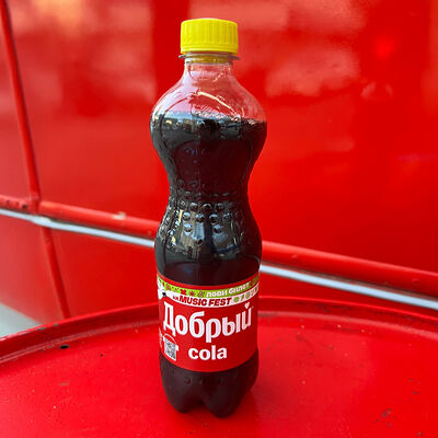 Добрый Кола в Food Truck Traveler по цене 120 ₽