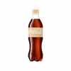 Coca-Cola Vanilla в Куницца Пицца по цене 3