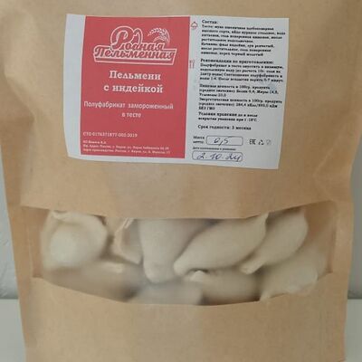 Пельмени с индейкой в Вятский чебурек по цене 660 ₽