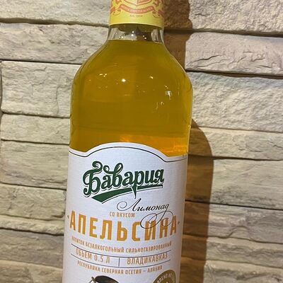 Бавария Лимонад Апельсин в Роза Ветров по цене 350 ₽