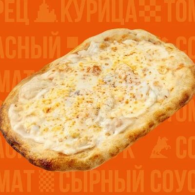 Пиццета 4 сыра в VЛАVАШЕ по цене 590 ₽