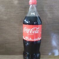 Coca-Cola Classic в Осетинские пироги