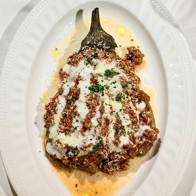 Мусака из баклажанов в АFINA по цене 990 ₽