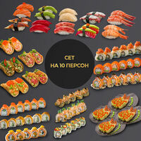 Special сет на 10 персон в Bluefin