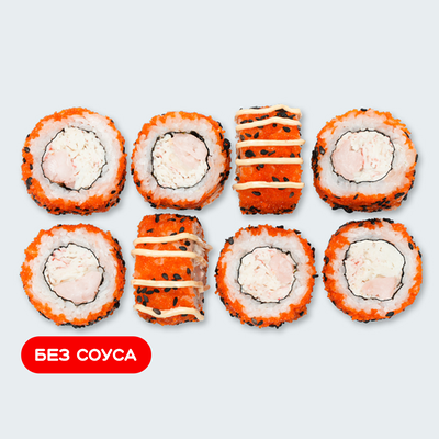 Тигра в Суши Сет по цене 649 ₽