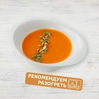 Тыквенный суп-пюре в Пироговый Дворик
