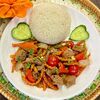 Ком бо лук лак в Pho kin по цене 620