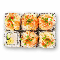 Ямато в Тануки