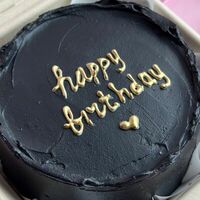Бенто-торт С днем рождения черный в The.cakes_spb