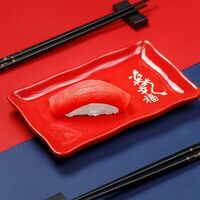 Суши тунец в Sekai Суши