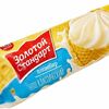 Мороженое рожок Золотой стандарт в Зачёт пицца & бургеры по цене 150