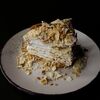 Наполеон в Level kitchenbar по цене 570