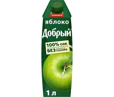 Сок яблочный в Hotbery по цене 149 ₽