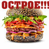Бургер Фалаут 3.0 в Burger One по цене 770