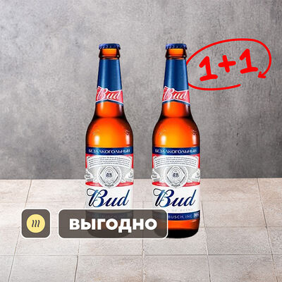 Bud безалкогольный 1 и 1 в Шоколадница по цене 290 ₽
