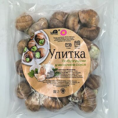 Улитка По-бургундски в чесночном соусе в Свежая устрица по цене 1388 ₽