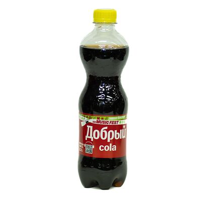Добрый Колав Kuzina по цене 189 ₽