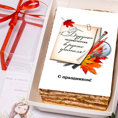 Торт-открытка учителю в Ваш торт по цене 1890 ₽