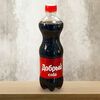 Добрый Cola в ШаурмаПицца по цене 200