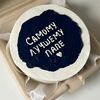 Бенто-торт Самому лучшему папе на свете на День Отца в Sweet Caprice по цене 1899