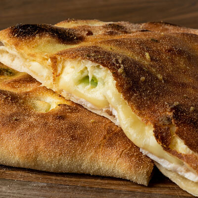 Пицца Кальцоне доставка в Еда Да по цене 700 ₽