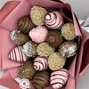 Букет из клубники в шоколаде Северный в Favorite food по цене 3228