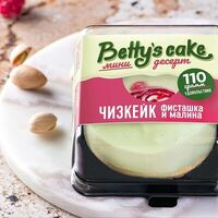 Чизкейк Фисташка-малина в Ferm Burgers