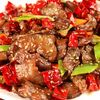 Пряное говяжье сердце в Лотос по цене 580