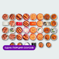 Сет хит запеченный в SUSHISET