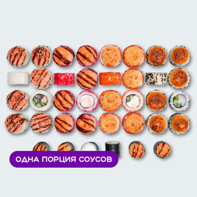 Сет хит запеченный в Суши Сет по цене 2139 ₽