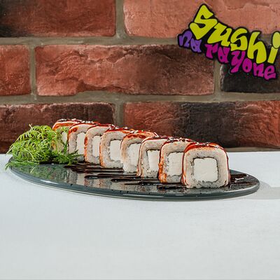 Филадельфия с Угрём в Суши на районе по цене 1430 ₽