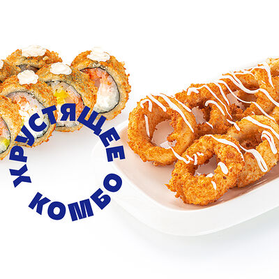 Пара к пенному в Сушишоп по цене 549