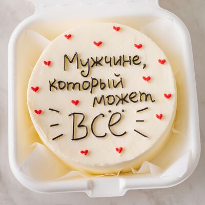 Бенто-торт Мужчине, который может все в Мамин Cake по цене 2300 ₽