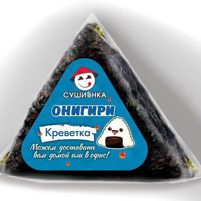 Онигири с креветкойв Суши-нка по цене 240 ₽