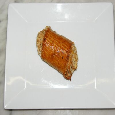 Гата в Халяль по цене 200 ₽