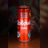 Добрый Cola в Барбамбия