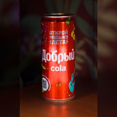 Добрый Cola в Барбамбия по цене 195 ₽