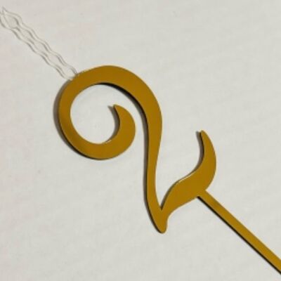 Свеча цифра 2 в Патисари по цене 154 ₽