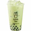 Matcha в DAVS Tea по цене 580