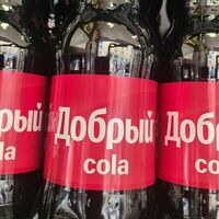 Добрый Cola в Кафе мархаба