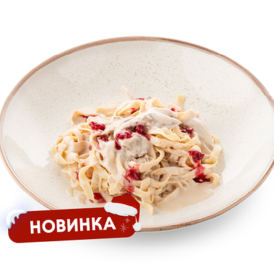 Новогодняя паста «Утка демигласс» в Шоколадница по цене 650 ₽