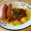 Домашнее пюре с сосисками Вязанка с подливой в Вкусно как у мамы по цене 429