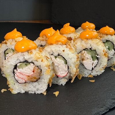 Спайси краб в Вкусно есть по цене 481 ₽