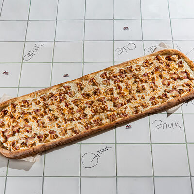 Карбонара метр в Epic Pizza по цене 2519 ₽