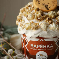Кулич Варенка в Mon Baton